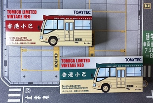 多美卡TLV香港限定2024年中巴系列合金车全新未拆封不包官方瑕疵