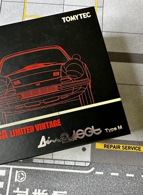 多美卡TOMYTEC TLV法拉利Dino246GT Type M硬顶配件齐全