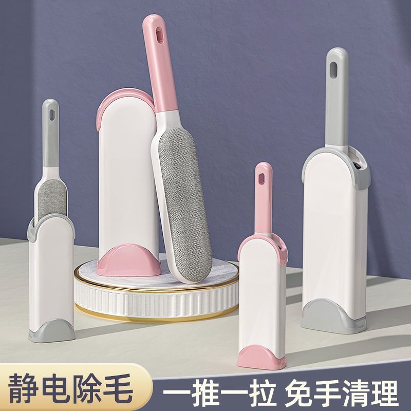 YM衣服去毛刷粘毛器滚筒刮刷毛器除毛衣物静电除头发吸沾毛粘毛