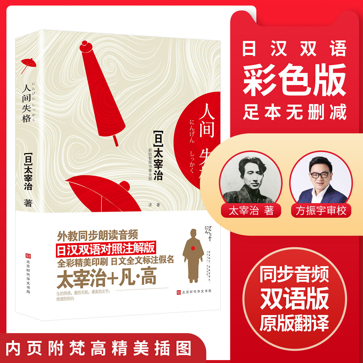 网友分享在meiguo.com的图片