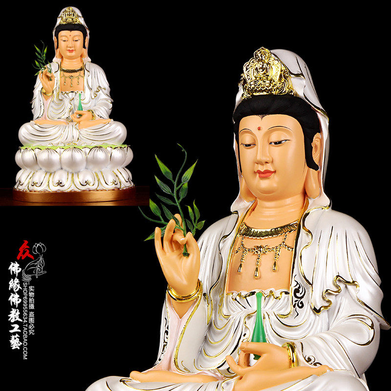 包邮 白衣 观音佛像 观世音菩萨 树脂 工艺品 居家摆件12/16/19寸|msdalam kategori Aksesori rumah, hiasan - dari Buy2taobao.com untuk memberikan perkhidmatan ejen Taobao profesional membeli