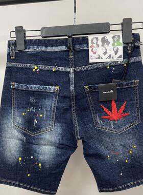 D15-1夏D2牛仔裤Dsquared2牛仔裤男装磨破洞补丁修身微弹牛仔短裤