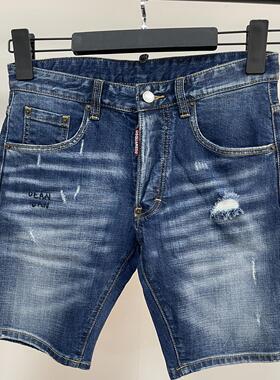 3001夏D2牛仔裤Dsquared2牛仔裤男装破洞补丁修身微弹牛仔短裤男