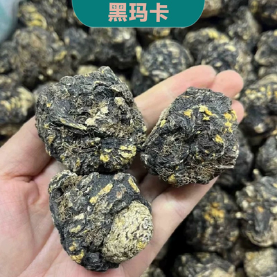 云南丽江黑玛卡泡酒料男性滋玛卡干果玛卡片泡茶非秘鲁500克