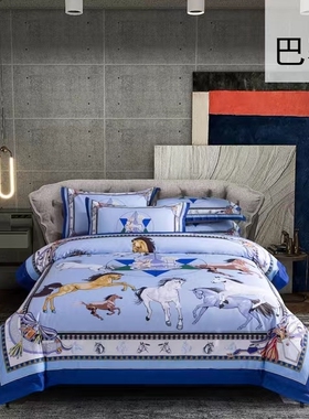 橙色爱马100支长绒棉潮牌轻奢外贸纯棉床单2m被套四季款1.8m1.5床