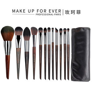 makeupforever玫珂菲化妆刷散粉刷腮红刷修容刷鼻影刷眼影刷全套