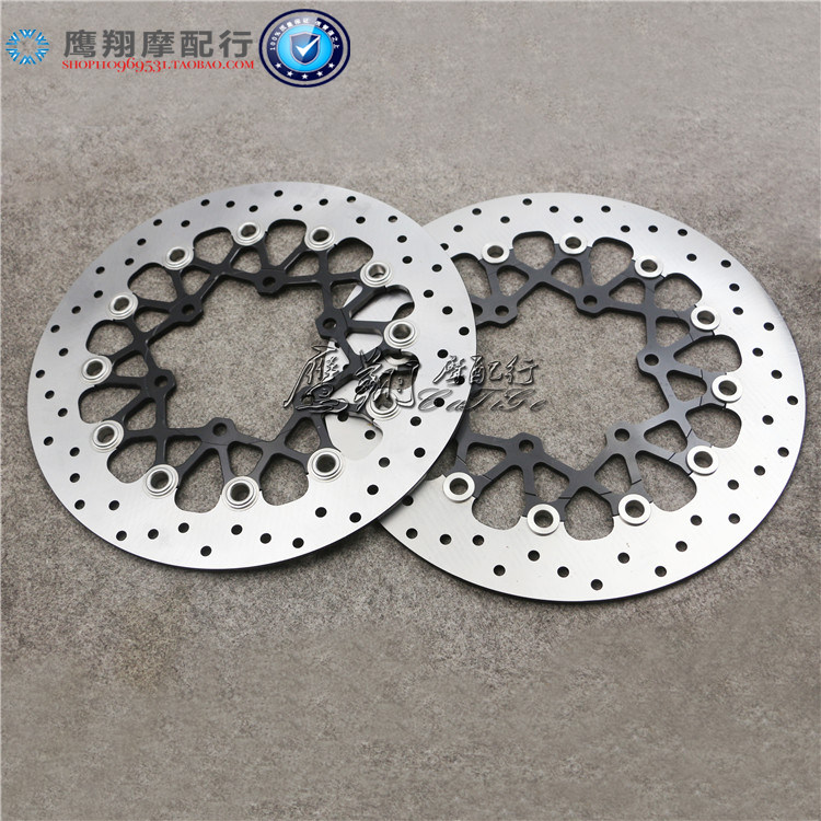 适用铃木GSXR1000 大R K9/L1/L2/L3/L5/L6前刹车碟片09-17碟刹盘