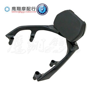 适用雅马哈TMAX530靠背TMAX560改装配件后靠背尾箱架后货架行李架
