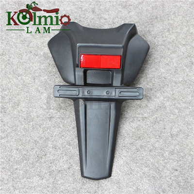 铃木GSXR1000后挡泥板牌照架