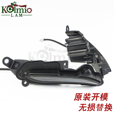 适用铃木gsxr1000大灯位置灯眉灯