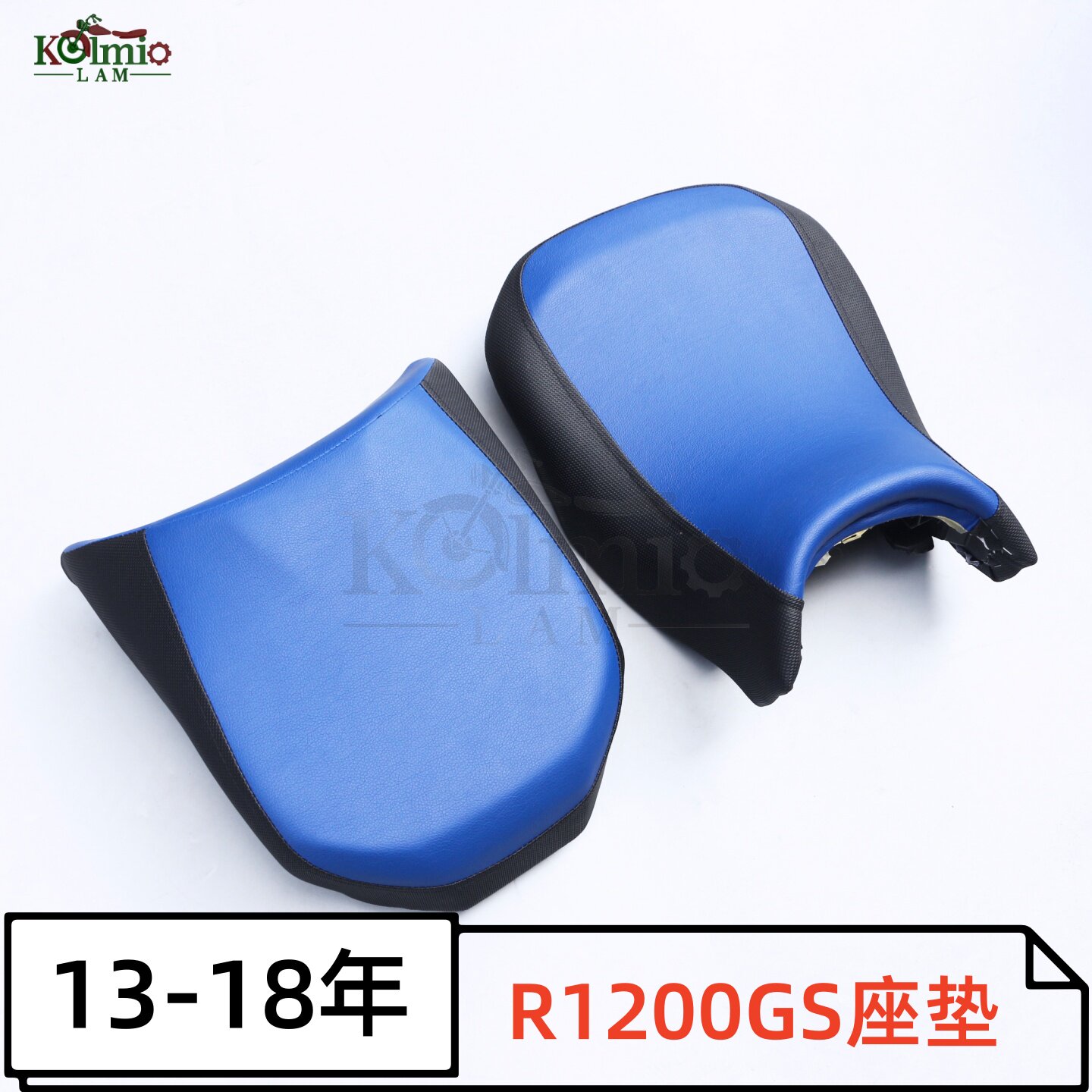 适用宝马R1200GS/R1250GS ADV水鸟改装低座前后坐垫 摩托车座包垫