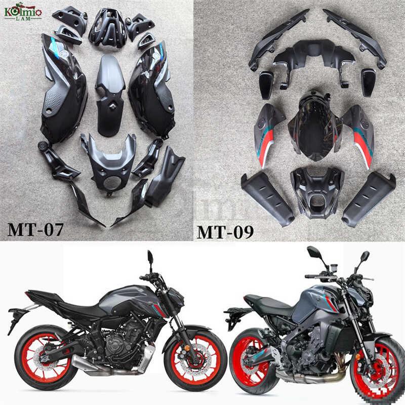 适用雅马哈mt07/mt09全车外壳板