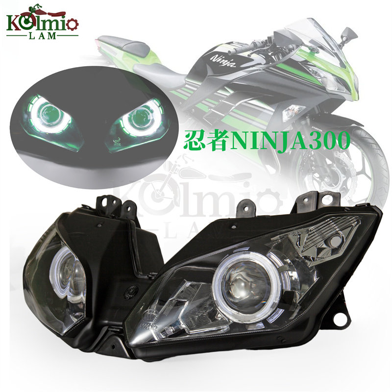 川崎忍者Ninja300/250前大灯总成