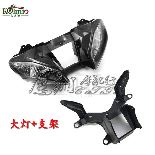 雅马哈R608-16年前大灯总成车灯