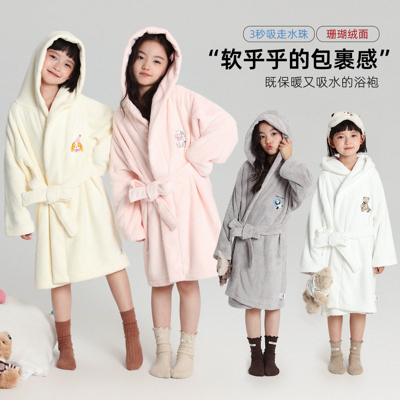 乔伊思童装女童珊瑚绒睡袍2025秋冬季新款儿童连帽保暖加厚浴袍
