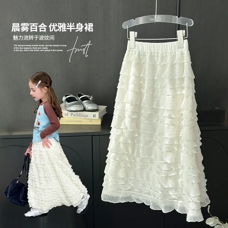 乔伊思童装女童半身裙2025夏