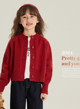 乔伊思童装女童毛衣外套韩版红色针织开衫2025冬装新款软糯厚实潮