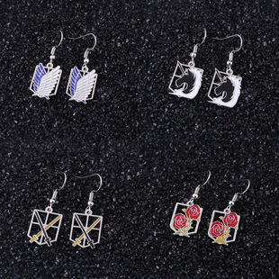 动漫周边进击的巨人四大兵团耳环调查兵团自由之翼COS耳饰耳坠