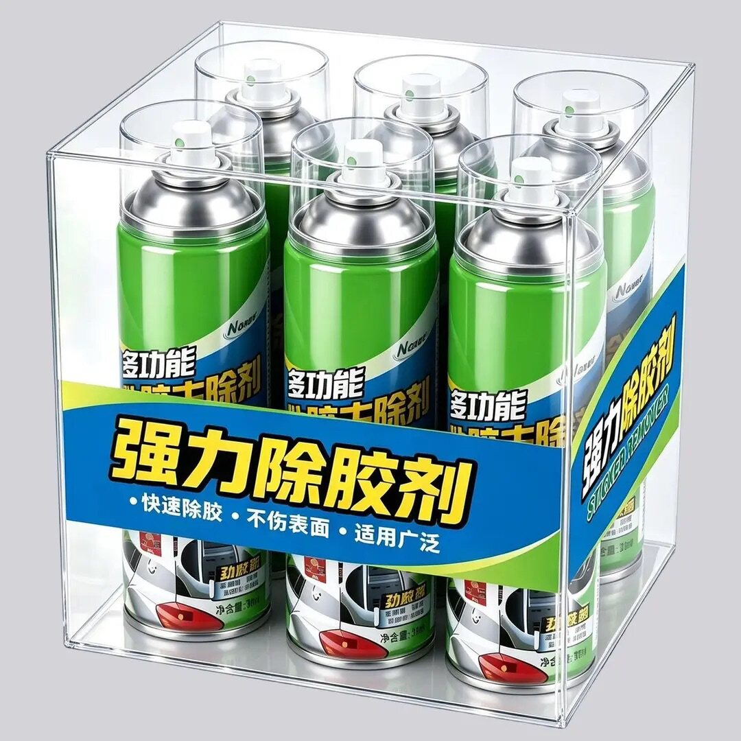 除胶剂家用多功能去胶汽车玻璃不伤漆清除泡沫强力胶双面胶清理剂