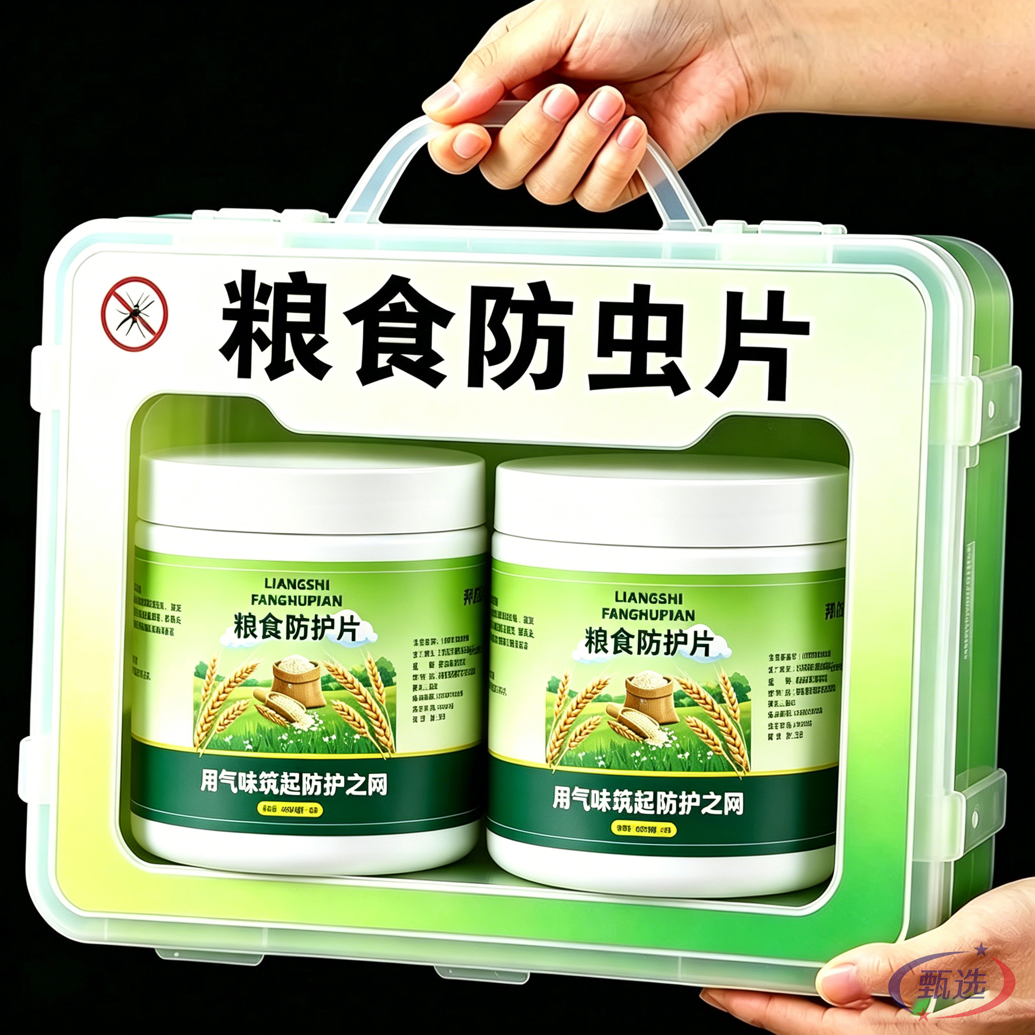 粮仓专用防虫片玉米大豆除虫片大型粮仓专用防虫剂粮食驱虫高效