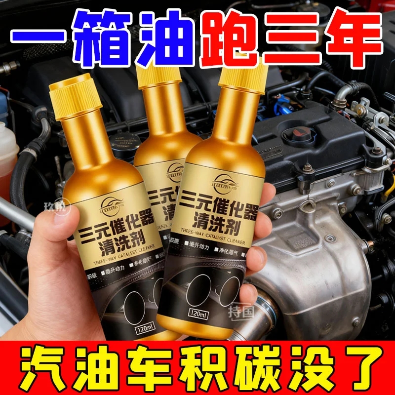 抗磨降噪省油【新升级】不伤车