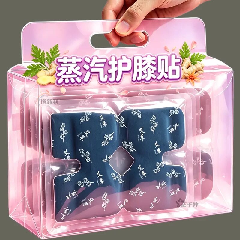 久站膝盖吃不消热敷护膝宝超暖心