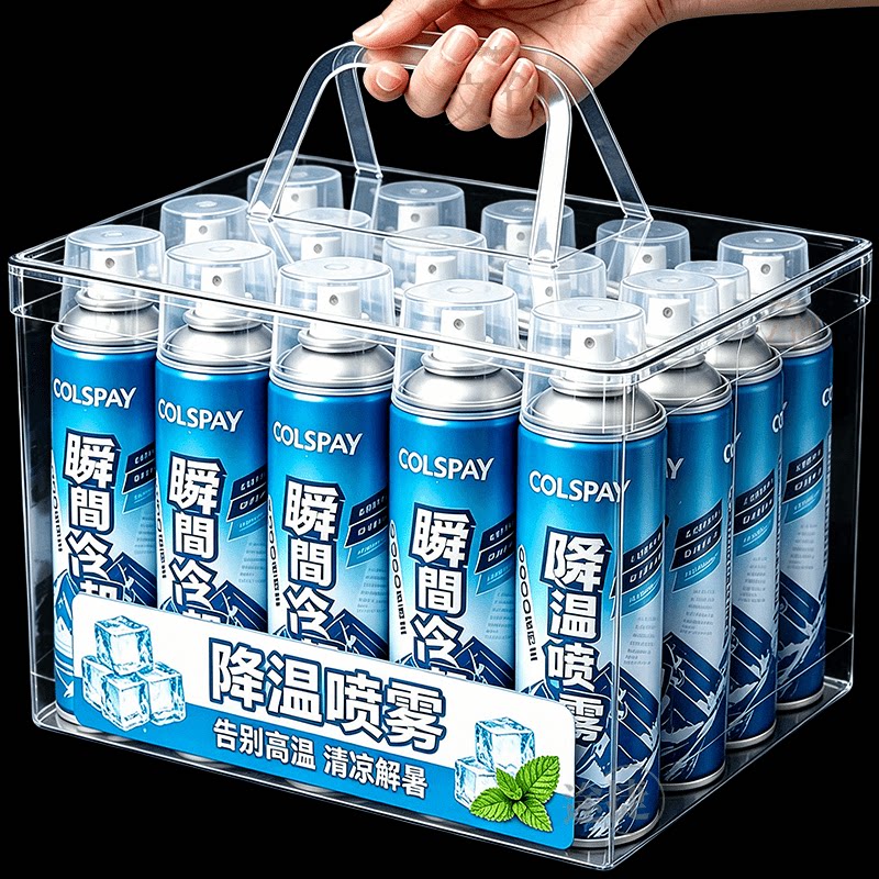 降温喷雾学生夏天清凉防暑神器军训防晒户外车内制冷剂迅速降温剂