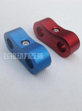 3/8‘’新型汽油铝管分离器New Billet Aluminum line separators