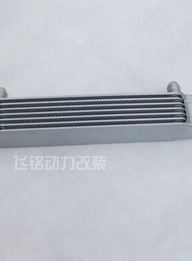 7排英制MOCAL机油冷却器 汽车改装油冷散热器 涡轮增压改装利器