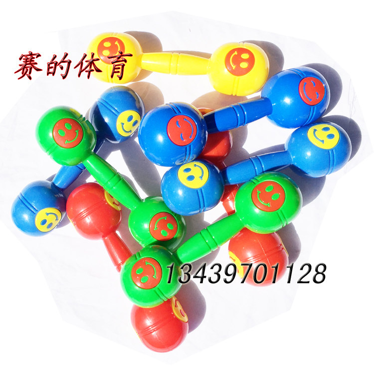 儿童早操哑铃幼儿园体育器械大号哑铃