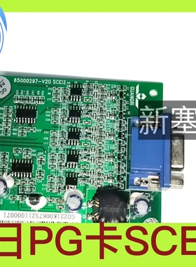 全新广日电梯配G系统用PG卡SCE12同步卡现货原装甩卖优质实拍绿色