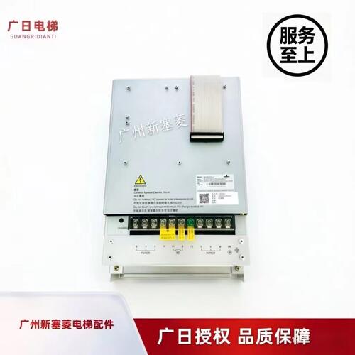 广日G12变频器G12-4T110新款全新原装白色优质实拍HOTGR-VFC