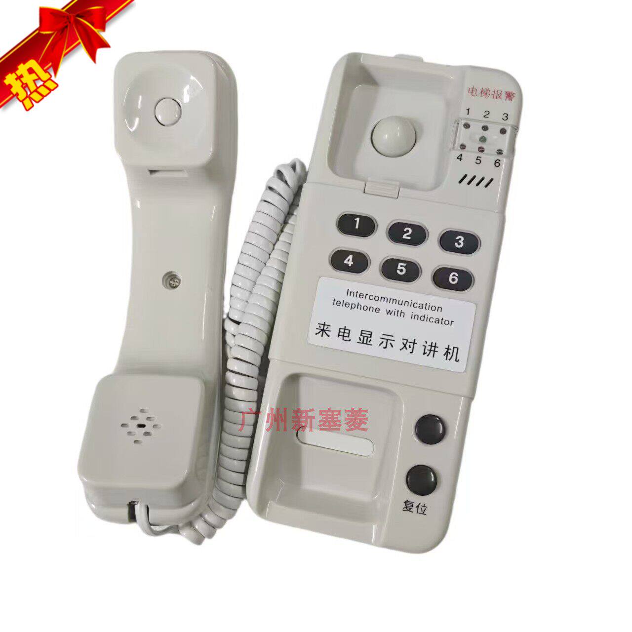 全新日立机房对讲主机LD246S DJ-A DC24V 图号13501639-B原装甩卖