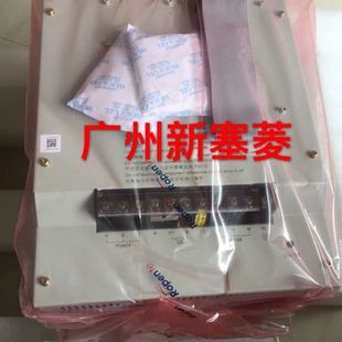 包郵 全新原裝 廣日電梯GWIZ系統(tǒng)變頻器G12 4T110優(yōu)質(zhì)白色甩賣(mài)