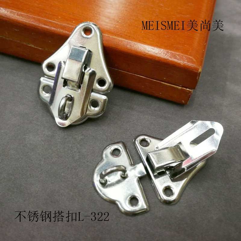 52*37mm不锈钢搭扣箱扣锁扣工具箱锁扣元宝搭扣木箱子固定塔扣,基础建材,暗箱扣,淘宝优惠券,粉丝福利购,淘宝优惠卷