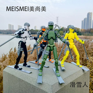 积木滑雪幸运13人偶多关节可动超3d打印高达小人儿童男孩子玩具