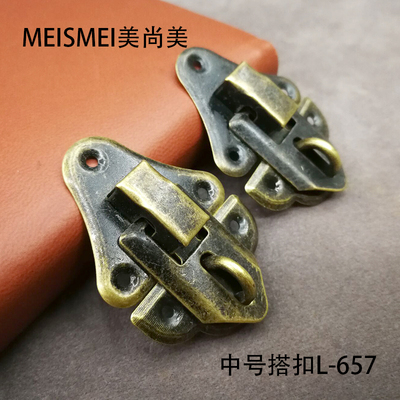 48锁扣搭扣青古色仿古搭扣木盒礼盒锁扣铁皮箱扣暗扣装饰扣元宝扣