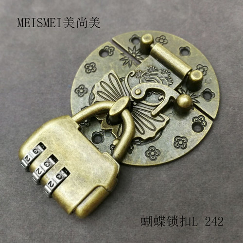 中式仿古配件拉手蝴蝶套装搭扣
