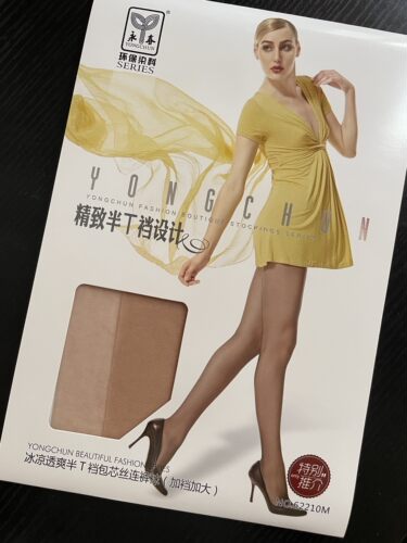 超薄连裤袜永春加裆加大