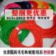 实心1.6 8.0毫米6倍高弹乳胶皮筋细绑筋加粗加长乳胶弹力绳回弹绳