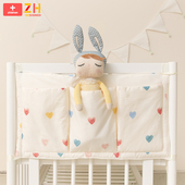 婴儿床挂袋收纳包尿不湿收纳袋床头挂袋儿童床边宝宝纯棉尿布袋