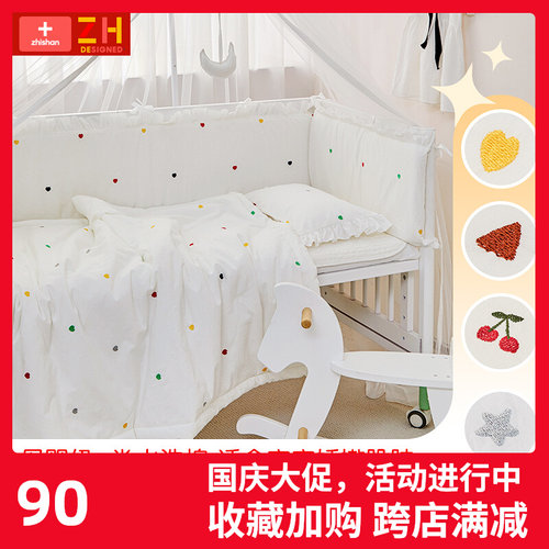 婴儿床床围拼接床防撞加厚床靠软包婴幼儿儿童纯棉A类挡布可定制