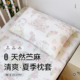 枕套婴儿夏季 宝宝A类母婴枕头套四股苎麻天然清爽枕巾枕头套