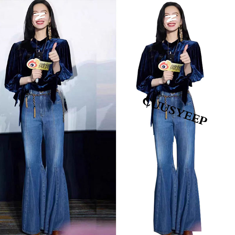 复古超柔牛仔喇叭裤女高腰显瘦