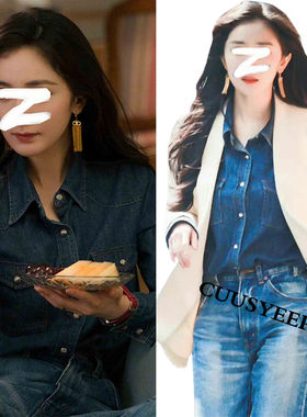 YM明星同款复古时尚休闲纯棉牛仔衬衫单排扣宽松洋气美式柔软上衣