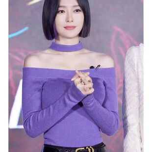 秦岚同款绝美一字肩紫色毛衣女高级感2025年秋冬季新款针织衫上衣