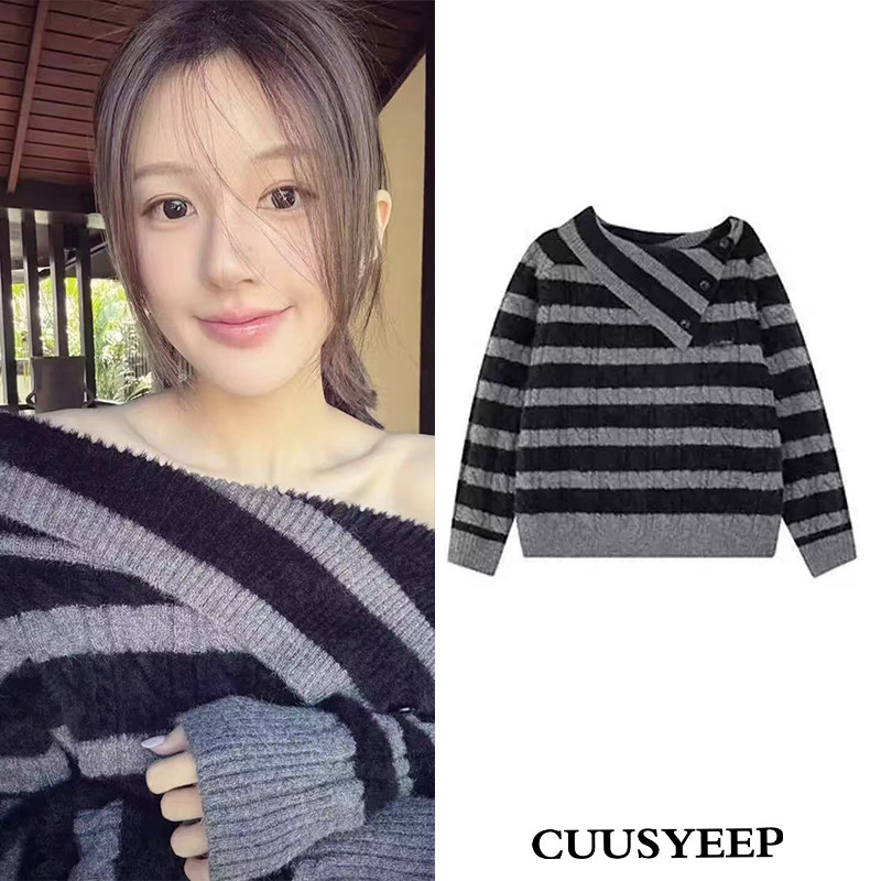赵露思同款松弛风条纹针织衫女清新一字肩套头慵懒风毛衣宽松上衣,女装/女士精品,毛针织衫,淘宝优惠券,粉丝福利购,淘宝优惠卷
