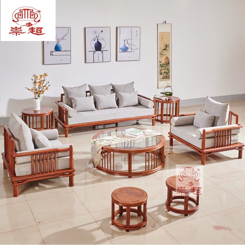 崇超国标红木刺猬紫檀中式沙发