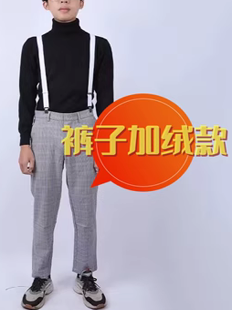 蔡徐坤同款背带裤套装ikun儿童cos服篮球学生鸡你太美衣服小黑子
