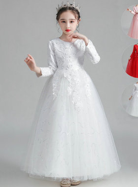 儿童婚纱公主裙子女童白色连衣裙蓬蓬长裙花童礼服表演出服春秋冬